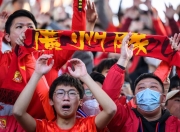 又见绝平！广州队与曼城鏖战至终场，格列兹曼读秒救主(广州队对广州城队视频直播)