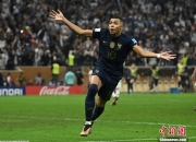 突发：法国队在邀请赛遭遇重大挫折！